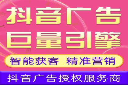 竞价广告投放策略，代运营公司的成功实践